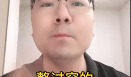 娱乐圈吃瓜名单,揭秘明星背后的秘密与八卦