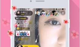 91tv直播官方下载